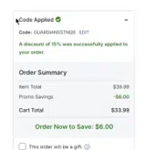 Seattle Mariners coupon verification screenshot