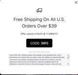Seattle Mariners coupon verification screenshot