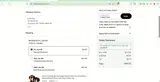 Seattle Seahawks coupon verification screenshot