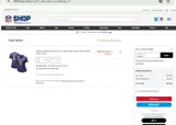 Seattle Seahawks coupon verification screenshot