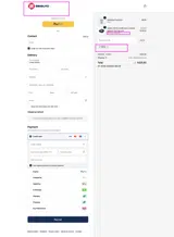 se20 coupon verification screenshot