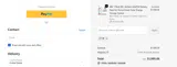 BF coupon verification screenshot