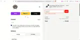 Swamp10 coupon verification screenshot