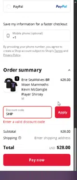 SHIP coupon verification screenshot