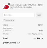 FINISH10 coupon verification screenshot