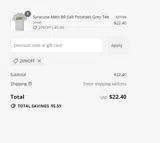 20%OFF coupon verification screenshot