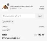 20%OFF coupon verification screenshot