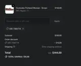 SEB-73B077A coupon verification screenshot