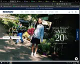 SPRINGFORWARD26 coupon verification screenshot