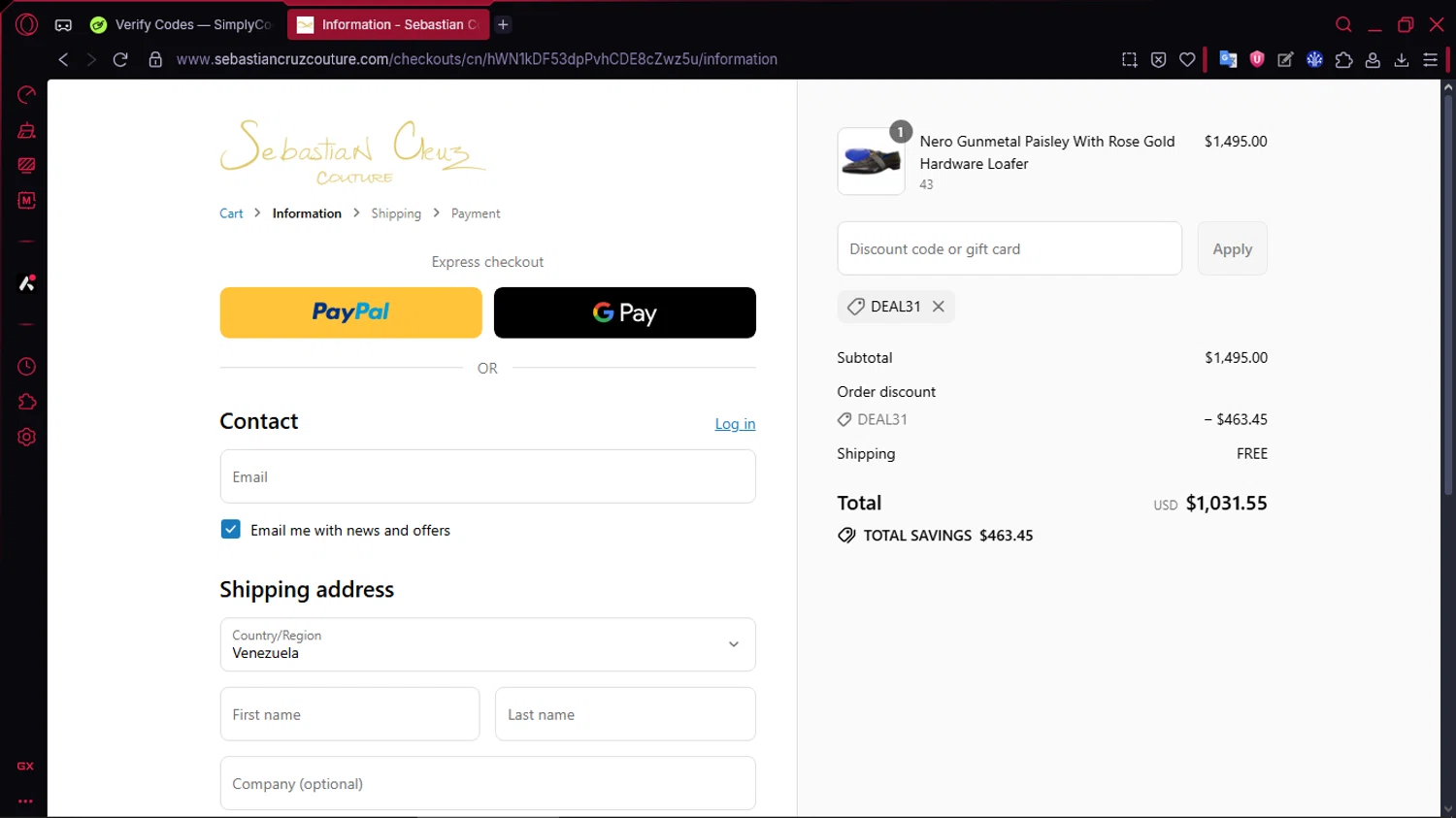 Sebastian Cruz Couture coupon code screenshot showing code DEAL31 applied at Sebastian Cruz Couture checkout page. Uploaded by SimplyCodes community member TOLUENO on Aug 13, 2025