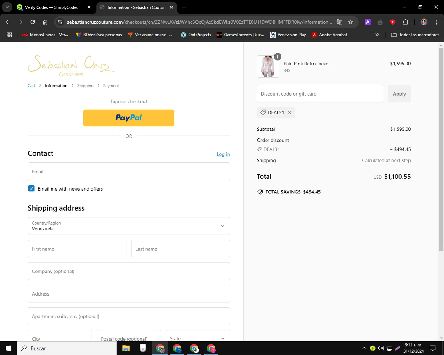 Sebastian Cruz Couture coupon code screenshot showing code DEAL31 applied at Sebastian Cruz Couture checkout page. Uploaded by SimplyCodes community member charmander589 on Dec 31, 2024