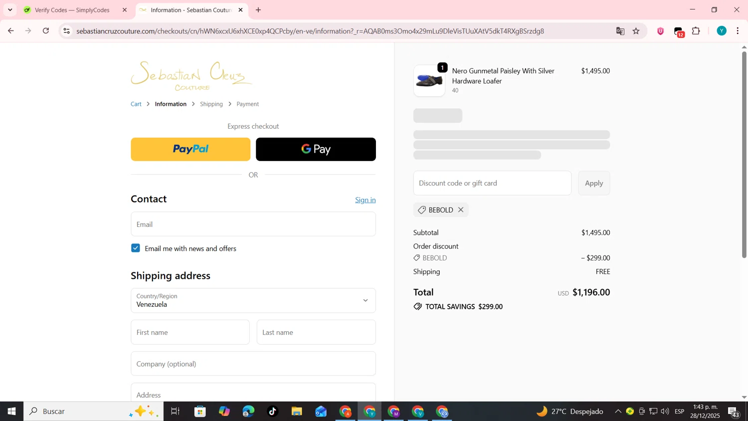 Sebastian Cruz Couture checkout page showing Sebastian Cruz Couture coupon code box | Screenshot taken by SimplyCodes community member on Dec 28, 2025