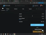 Second Skin Audio coupon verification screenshot