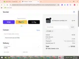 CEVE5 coupon verification screenshot