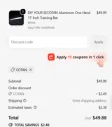 COTAN coupon verification screenshot