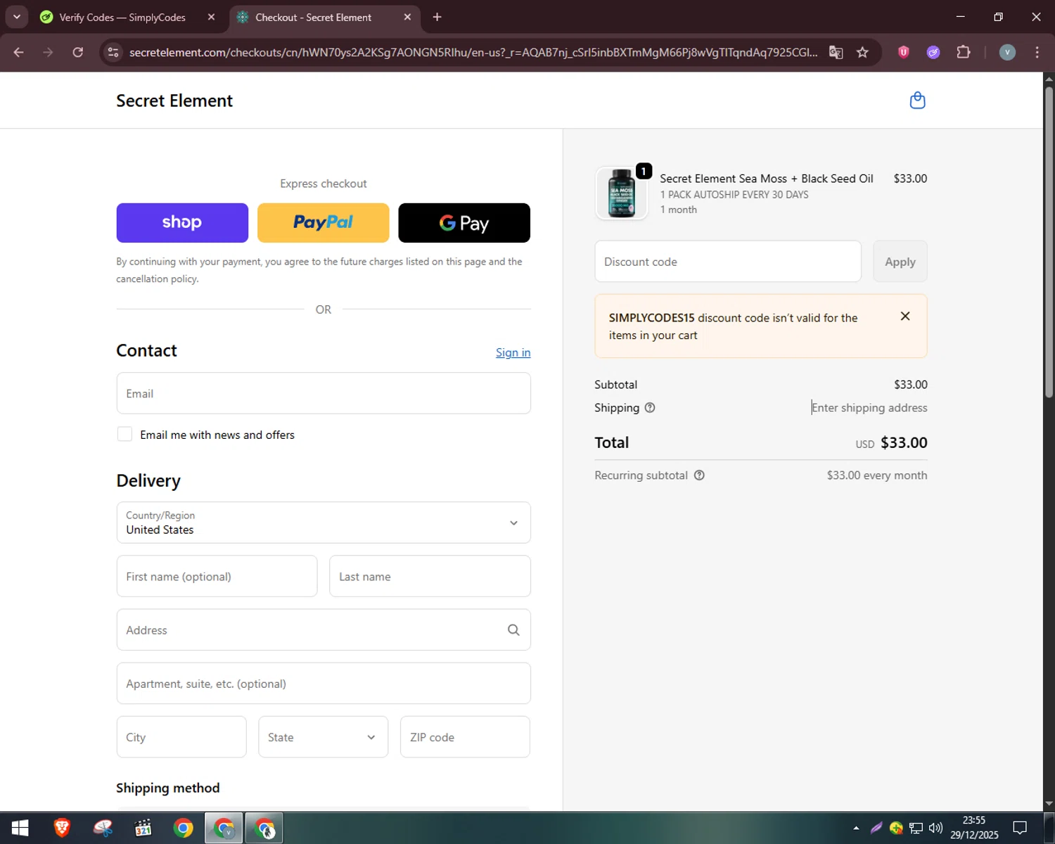 Secret Element promo code screenshot showing code SIMPLYCODES15 applied at Secret Element checkout page. Uploaded by SimplyCodes community member charmander589 on Dec 30, 2025