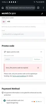 JAN25 coupon verification screenshot