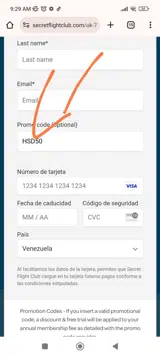 HSD50 coupon verification screenshot