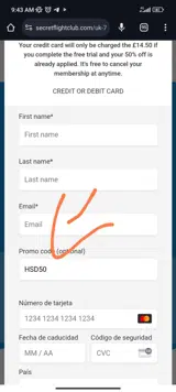HSD50 coupon verification screenshot