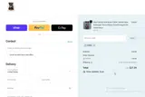 MARIA coupon verification screenshot