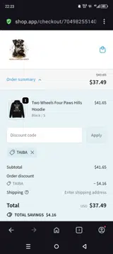taiba coupon verification screenshot