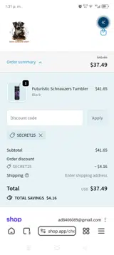 Secret25 coupon verification screenshot