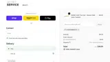 CouponBirds10 coupon verification screenshot