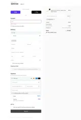 VICMARXX10 coupon verification screenshot
