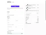 COUPONINE coupon verification screenshot