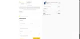 DIEGO coupon verification screenshot