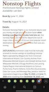2027LAUNCH2 coupon verification screenshot
