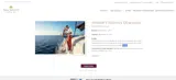 Secrets Resorts & Spas coupon verification screenshot