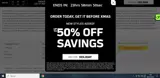 holiday coupon verification screenshot