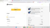 E60 coupon verification screenshot