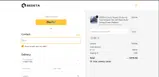 E40 coupon verification screenshot