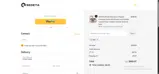 S40 coupon verification screenshot