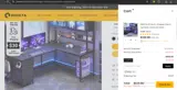E120 coupon verification screenshot
