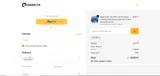 IG30 coupon verification screenshot