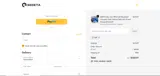 S60 coupon verification screenshot