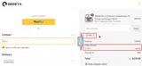 E60 coupon verification screenshot