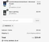 AMEND23 coupon verification screenshot