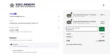BOGOGIFT coupon verification screenshot