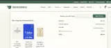GMC20 coupon verification screenshot