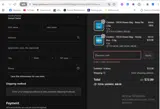 PIJE10 coupon verification screenshot