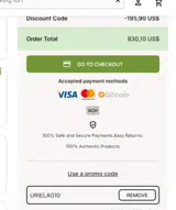 URIELAG10 coupon verification screenshot