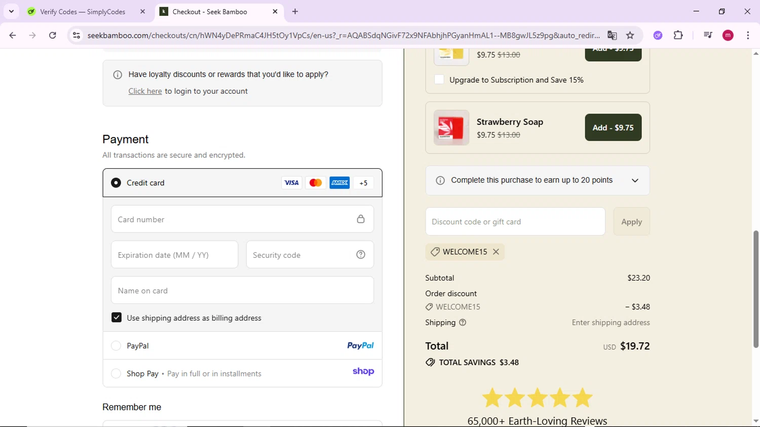 Seek Bamboo promo code screenshot showing code WELCOME15 applied at Seek Bamboo checkout page. Uploaded by SimplyCodes community member PrimeSage7080 on Nov 6, 2025