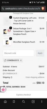 Seek Optics coupon verification screenshot