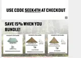 seek4th coupon verification screenshot