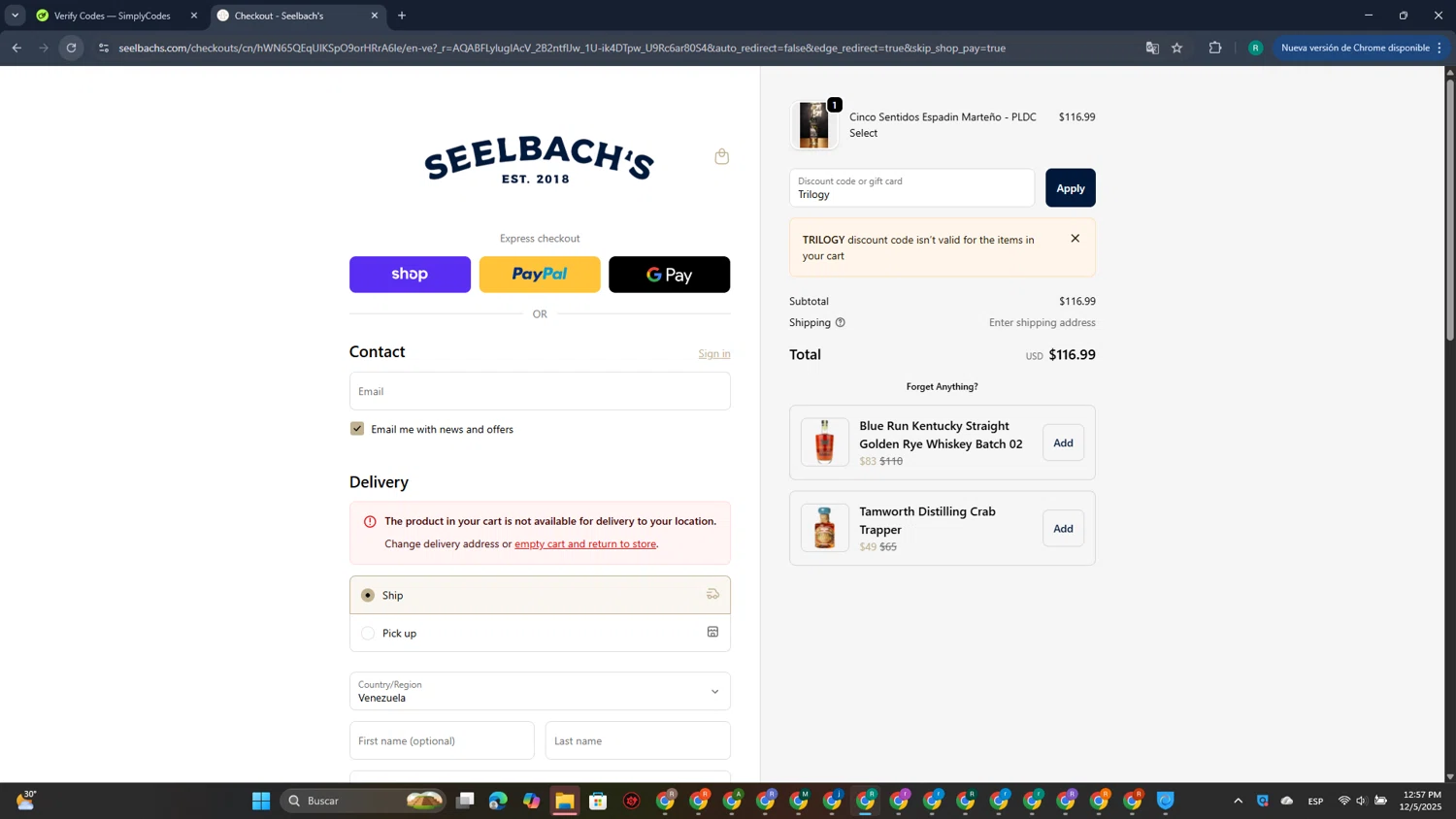 Seelbach's discount code screenshot showing code Trilogy applied at Seelbach's checkout page. Uploaded by SimplyCodes community member CleverCurator1217 on Dec 5, 2025