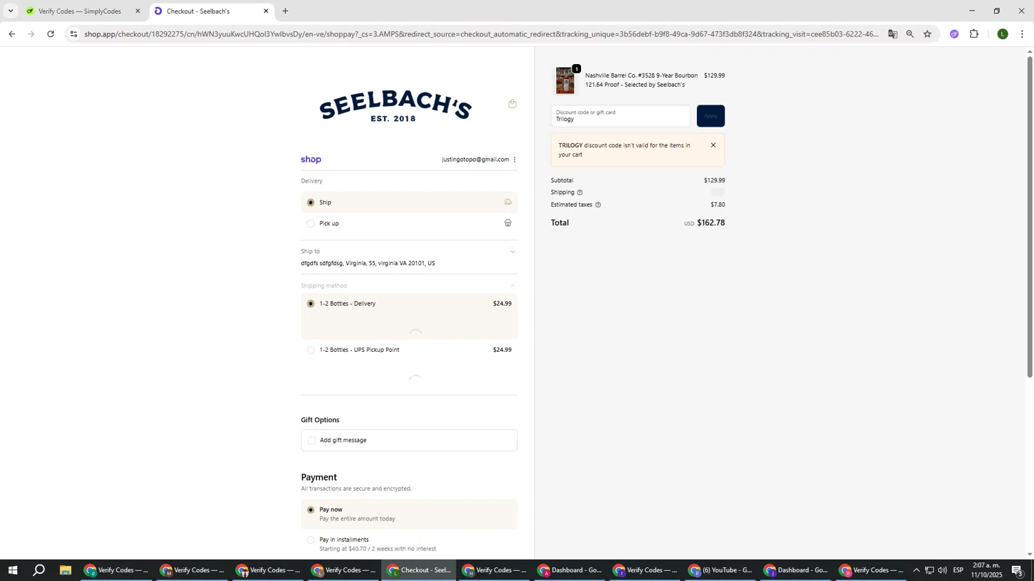 Seelbach's discount code screenshot showing code Trilogy applied at Seelbach's checkout page. Uploaded by SimplyCodes community member DUCATI on Oct 11, 2025